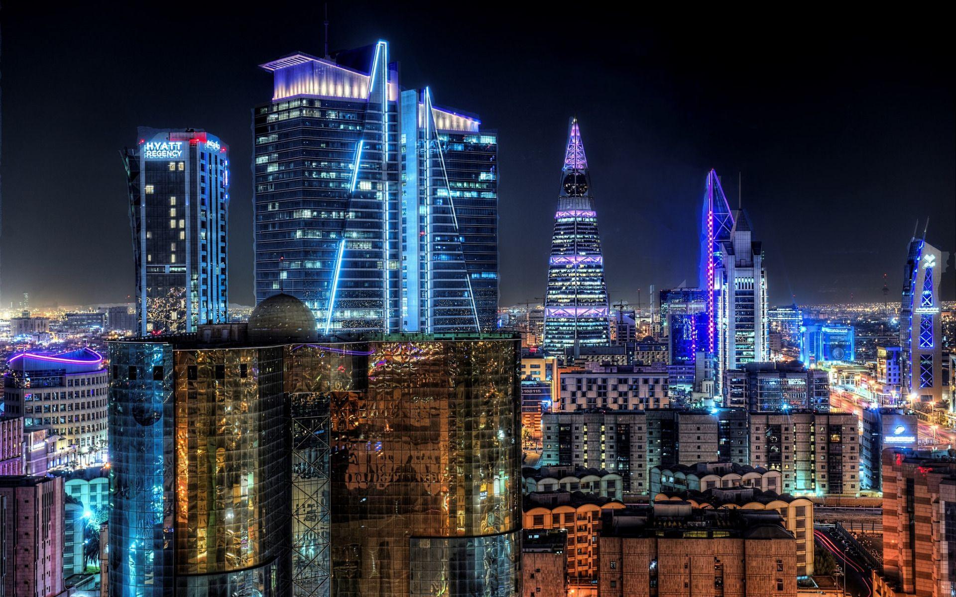 Riyadh commercial district skyline