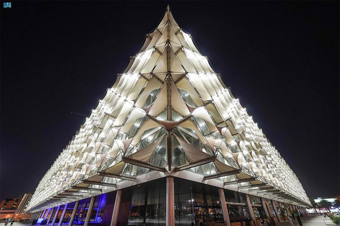 Commercial office towers in Riyadh
